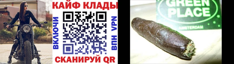 Купить закладку КОКАИН  Метадон  Гашиш  Конопля  МЕФ  Аргун