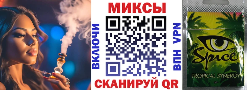БУТИРАТ оксибутират  Купить  Аргун 