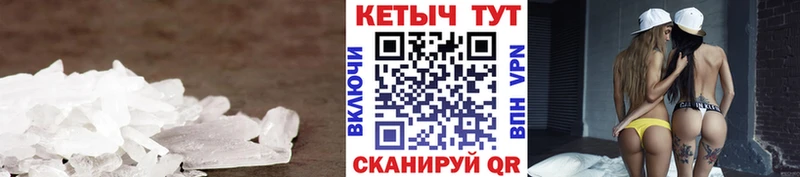 Кетамин ketamine Аргун