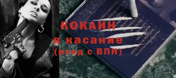 гашишное масло Балабаново