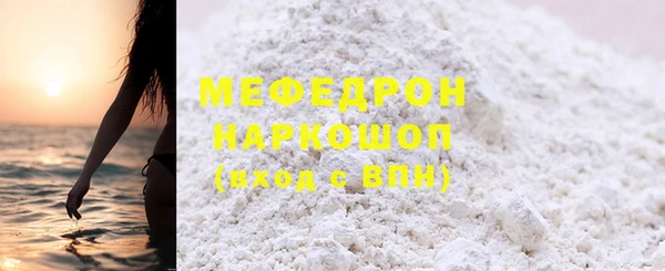 дурь Аркадак