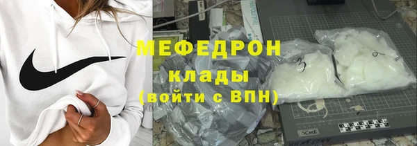 гашишное масло Балабаново