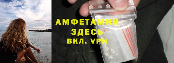 винт Лихославль