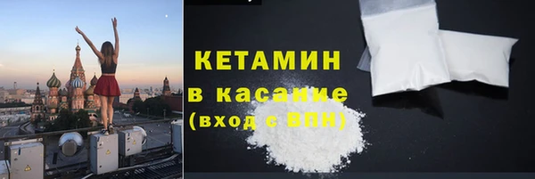 гашишное масло Балабаново