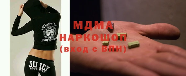 дурь Аркадак
