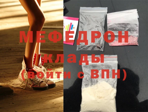 марихуана Арсеньев