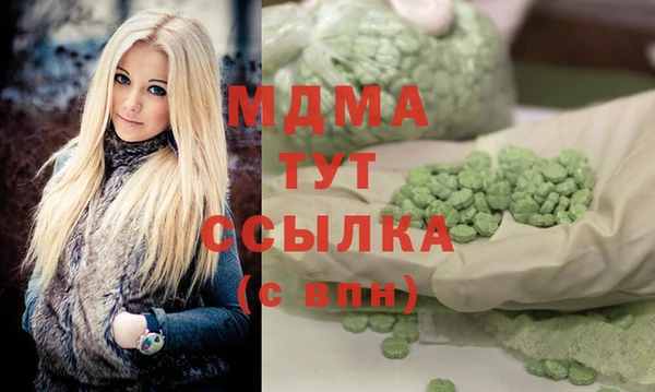 круглые Лиски