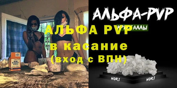 дурь Аркадак