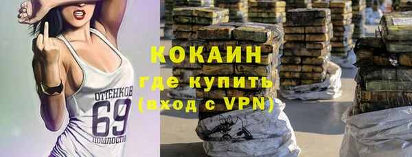 дурь Аркадак