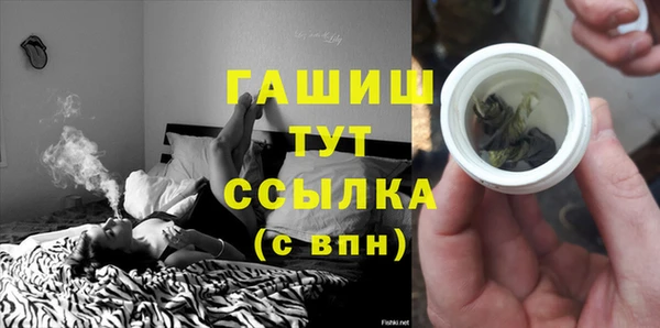 винт Лихославль