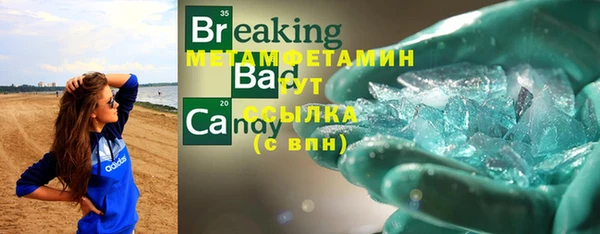 круглые Лиски